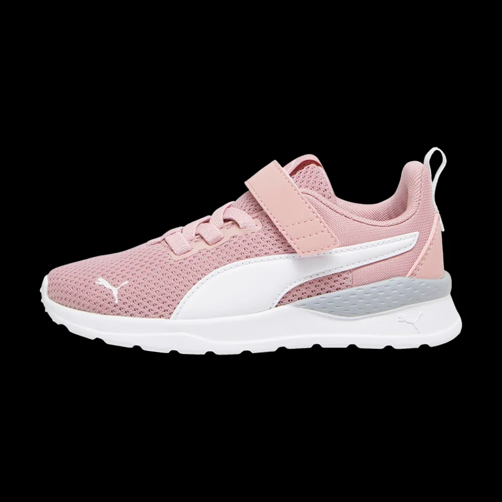 Sale Jr Anzarun Lite - Kinder Freizeitschuhe Kinder Sneakers