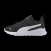 Fashion Jr Anzarun Lite - Kinder Freizeitschuhe Kinder Sneakers