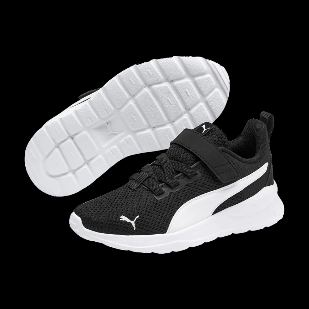 Fashion Jr Anzarun Lite - Kinder Freizeitschuhe Kinder Sneakers
