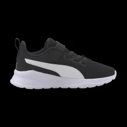 Fashion Jr Anzarun Lite - Kinder Freizeitschuhe Kinder Sneakers
