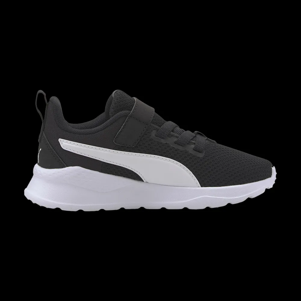 Fashion Jr Anzarun Lite - Kinder Freizeitschuhe Kinder Sneakers