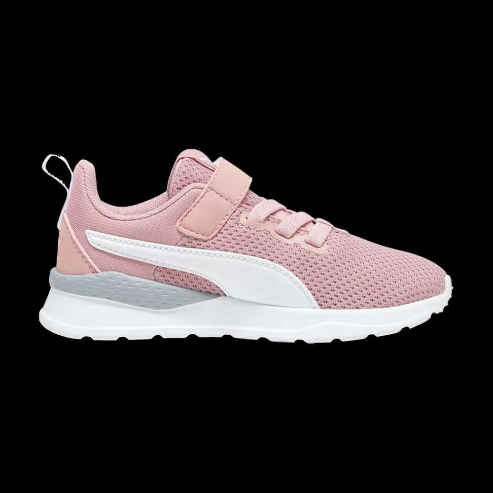 Sale Jr Anzarun Lite - Kinder Freizeitschuhe Kinder Sneakers