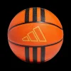 Clearance 3S Rubber Basket - Basketball Bälle